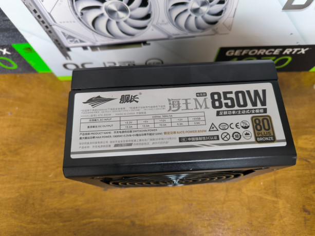 ameron-neptune-850wt-bronze-modulnyi-24pin-cpu-44x2-pci-e-62pinx2-16xpinx1-sata-5pin-big-2