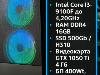 sistemnyi-blok-igrovoi-intel-core-i3-9100f-do-4200mgc-ram-ddr4-16-gb-ssd-500-gb-h310-nvidia