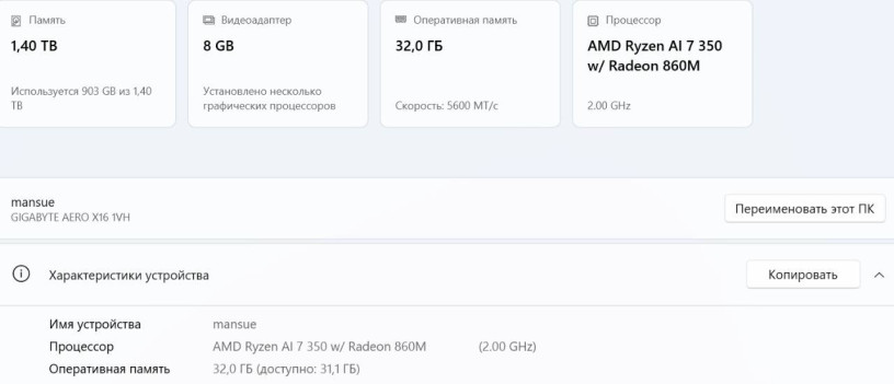 vsem-dobrogo-vremeni-sutok-big-2