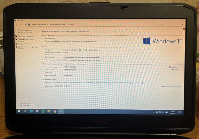 dell-latitude-e5430-vpro-big-1