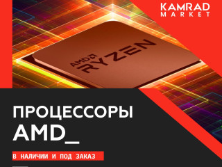 processory-amd