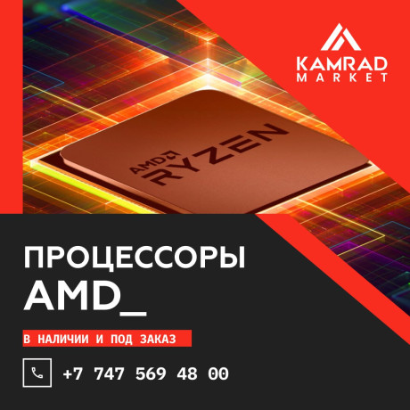 processory-amd-big-0