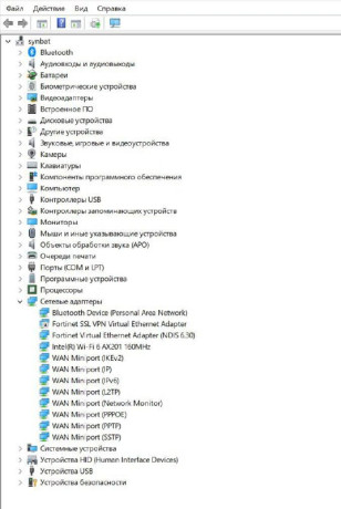 huawei-matebook-d16-i5-12500h-16gb-512gb-ssd-big-4