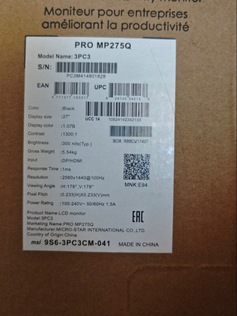 monitor-msi-pro-mp275q-27-big-2