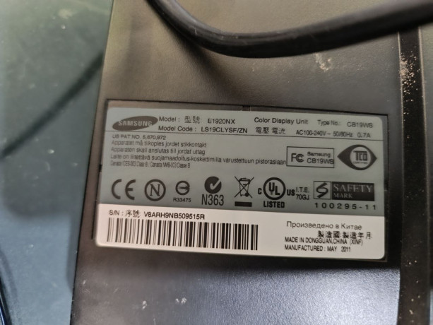 prodam-monitory-19-bez-nozek-kreplenie-vesa-est-4st-po-3000tg-zelatelno-lotom-raion-xalyk-are-big-1