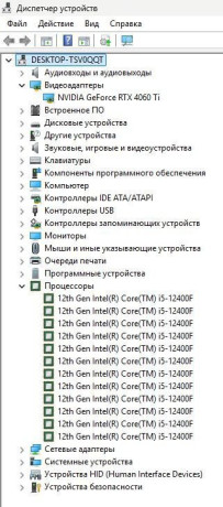 almaty-prodam-kompiuter-big-3