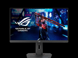 monitor-asus-xg259qn