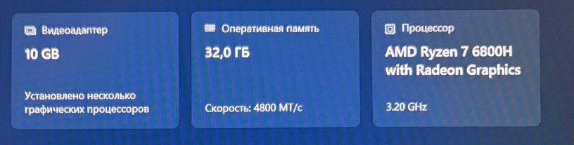 prodam-moshhnyi-igrovoi-noutbuk-asus-rog-strix-big-2