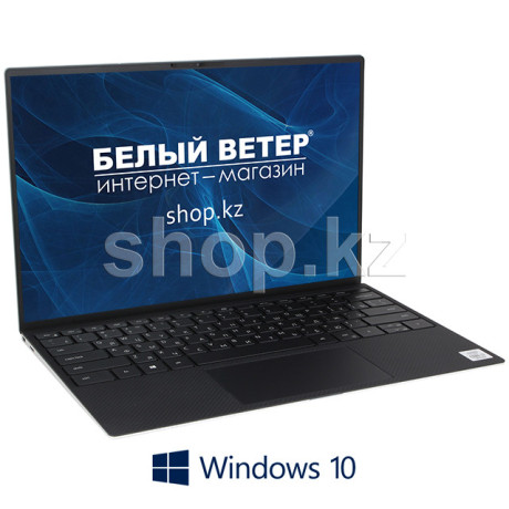 prodam-noutbuk-dell-xps-13-big-0