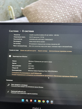 prodam-noutbuk-dell-xps-13-big-0