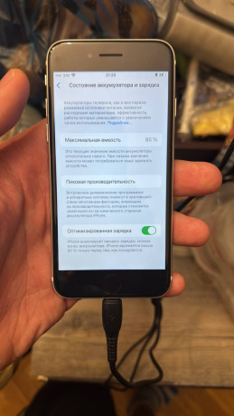 vsem-dobryi-den-big-4