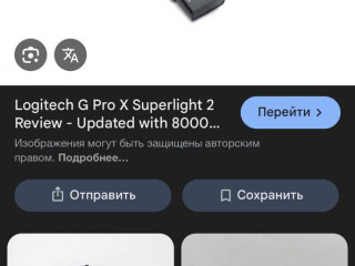 vsem-privet-ishhu-dongl-na-superlait-2-2-st