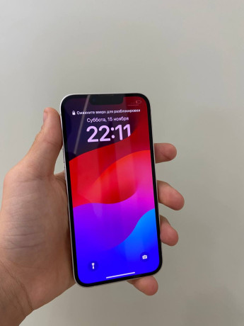 prodam-aifon-13-big-1