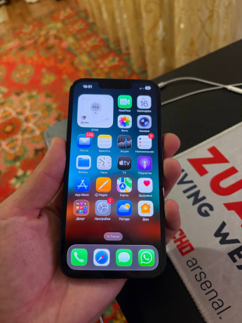 iphone-13-128-gb-big-0