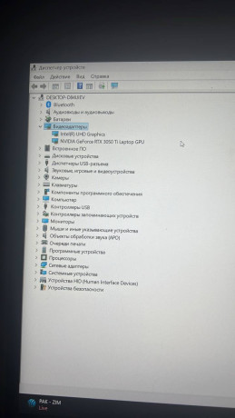 asus-tuf-gaming-f15-core-i5-11400h16gb512gbrtx3050-big-3