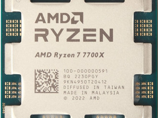 prodam-taldykorgan-amd-ryzen-7700x-100k