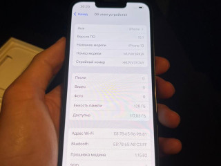 idealnyi-aifon-13-bez-remonta