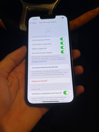 idealnyi-aifon-13-bez-remonta-big-2