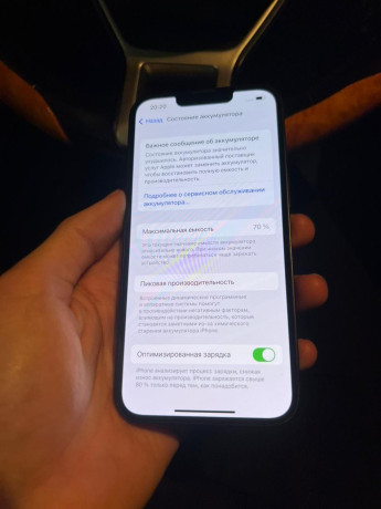 idealnyi-aifon-13-bez-remonta-big-3