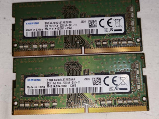 prodam-ozu-dlia-noutbuka