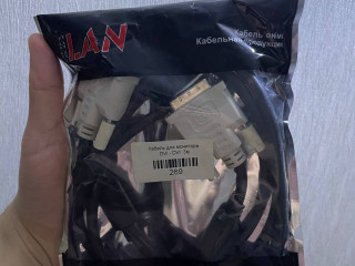 prodam-kabelia-dvi-dlia-monitorov-odin-novyi-v-upakovke-vtoroi-bez