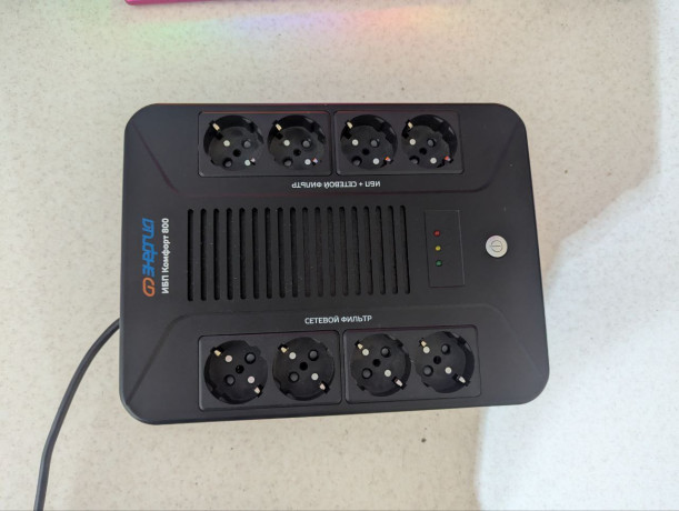 prakticeski-novyi-big-0