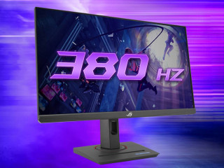 monitor-asus-xg259qn