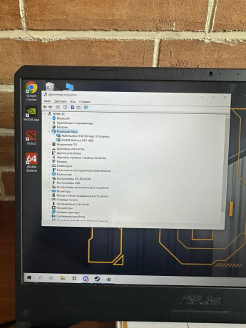 asus-tuf-gaming-fx-505dt-big-3