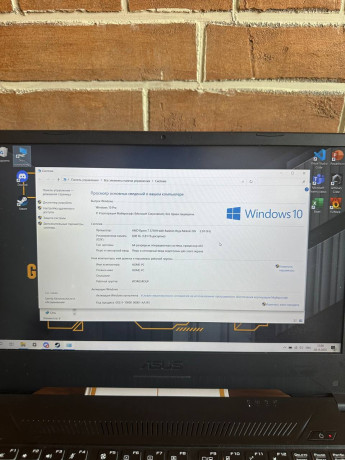 asus-tuf-gaming-fx-505dt-big-1