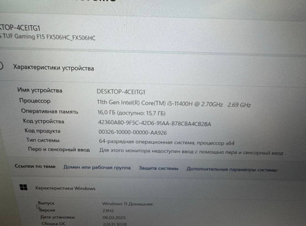 asus-tuf-gaming-f15-core-i5-11400h16gb512gbrtx3050-big-2