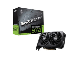 msi-shadow-2x-v-nalicii-50-st