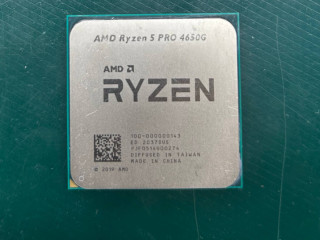 ryzen-5-4650g