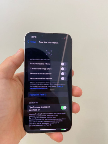 prodam-aifon-13-big-1