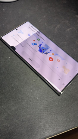 samsung-s22-ultra-big-1