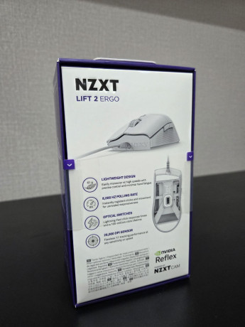 nzxt-lift-2-ergo-big-1