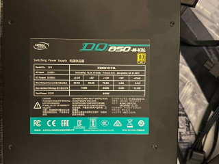 bp-850w-80gold-deepcool