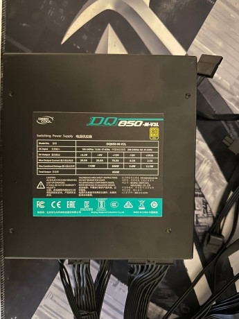 bp-850w-80gold-deepcool-big-0