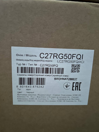 samsung-odyssey-240hz-crg5-27-diagonal-big-2