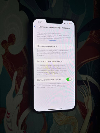 prodam-iphone-13-na-128-gigabait-big-4