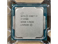 core-i7-8700k-small-0