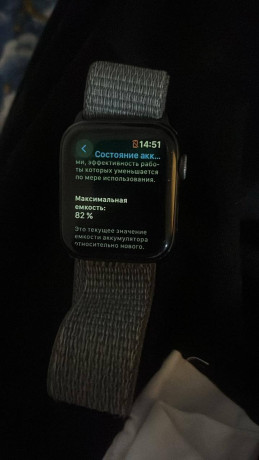 apple-watch-5-82-akb-obmen-na-komplektuiushhie-dlia-pk-zelatelno-monitor-ili-videokartu-s-moei-dop-big-0