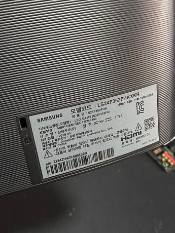 monitor-samsung-big-1