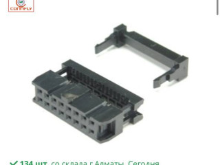 vsem-salamkaragandaastana-u-kogo-est-v-nalicii