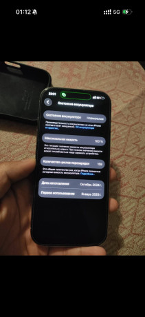 iphone-16-pro-128gb-predlagaite-varianty-obmena-big-0