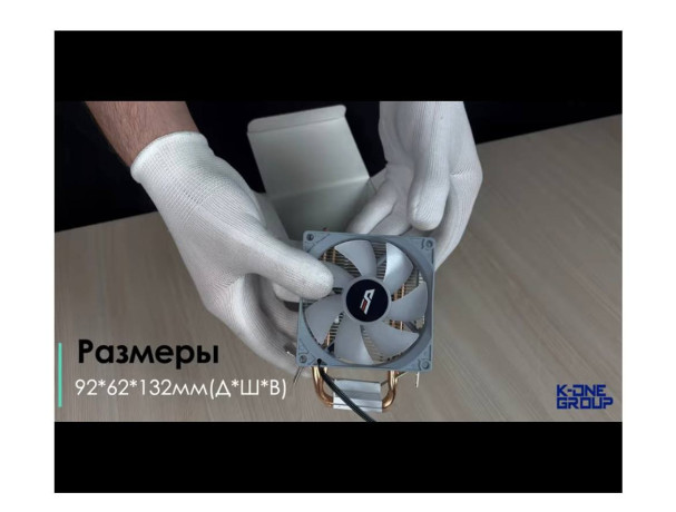 prodam-kuler-dark-flash-ice-200-pro-novyi-big-2