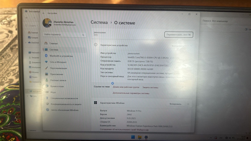 prodaiu-igrovoi-noutbuk-lenovo-legion-y540-big-1