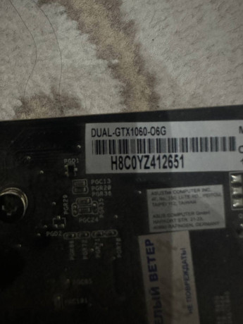 prodaiu-videokartu-asus-gtx1060-6gb-9st-est-otdam-za-100-000t-big-2