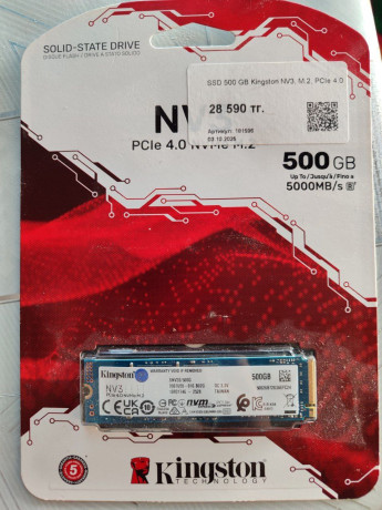ssd-500gb-kingston-m2-kuplen-v-belom-vetre-ne-vskryvalsia-big-0