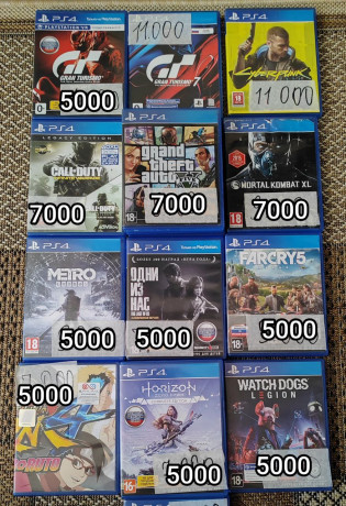 prodam-v-almaty-diski-po-raznym-cenam-i-kryski-za-7k-dlia-sony-playstation-87088087080-big-1