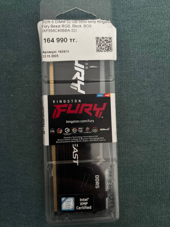 obmen-na-216-ili-prodam-novaia-predlagaite-varianty-big-0